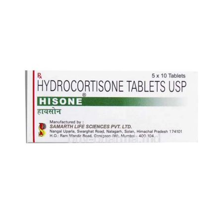 Hisone (Hydrocortisone)